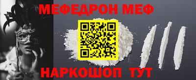 MDMA Premium VHQ Краснодар