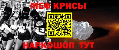героин Краснознаменск