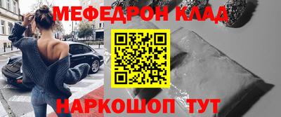 тгк Коммунар