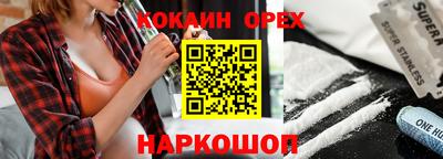 дмт Конаково