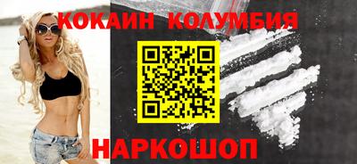 MDMA Premium VHQ Краснодар