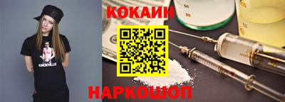 тгк Коммунар
