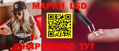 дмт Конаково