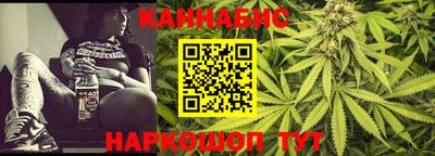 тгк Коммунар