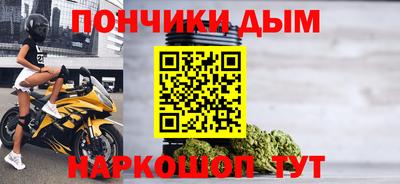скорость mdpv Краснокаменск