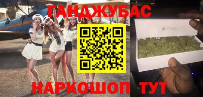 тгк Коммунар