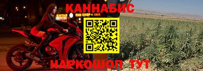 героин Краснознаменск