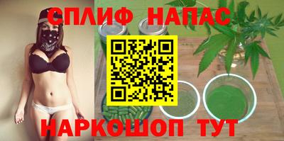 тгк Коммунар