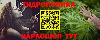 тгк Коммунар