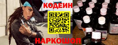 тгк Коммунар