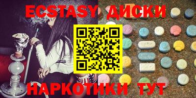 дмт Конаково