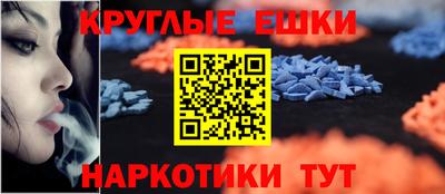 дмт Конаково