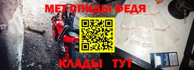 тгк Коммунар