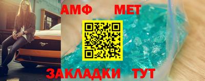 дмт Конаково