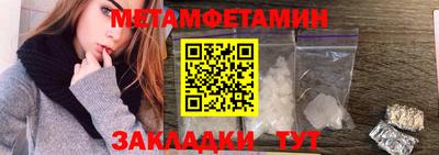 дмт Конаково