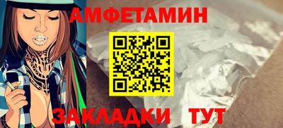 героин Краснознаменск