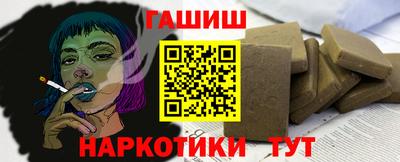 тгк Коммунар