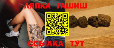 дмт Конаково