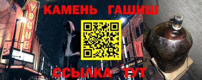 MDMA Premium VHQ Краснодар