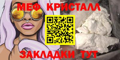 MDMA Premium VHQ Краснодар