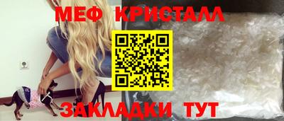 тгк Коммунар