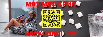дмт Конаково