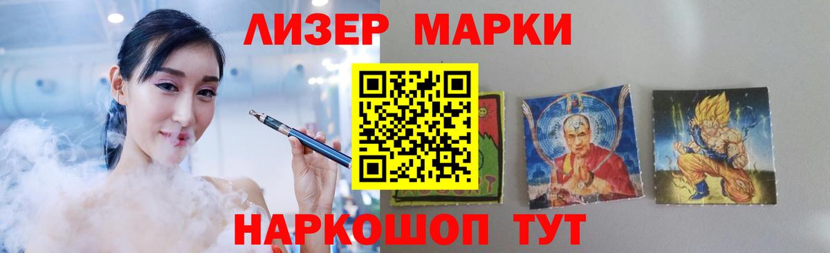 Alpha PVP Арзамас